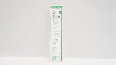Braun 4252561-02 Introcan Safety IV Cath. 18G x 2-1/2 inch 85ml/min (x)